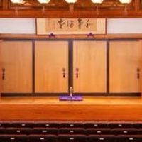 落語教材研究会