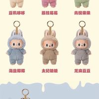 Labubu 拉布布服飾店