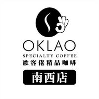 歐客佬南西門市x美安-IBV 13.2%