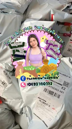 เสื้อยืดราคาถูก &kam🐖