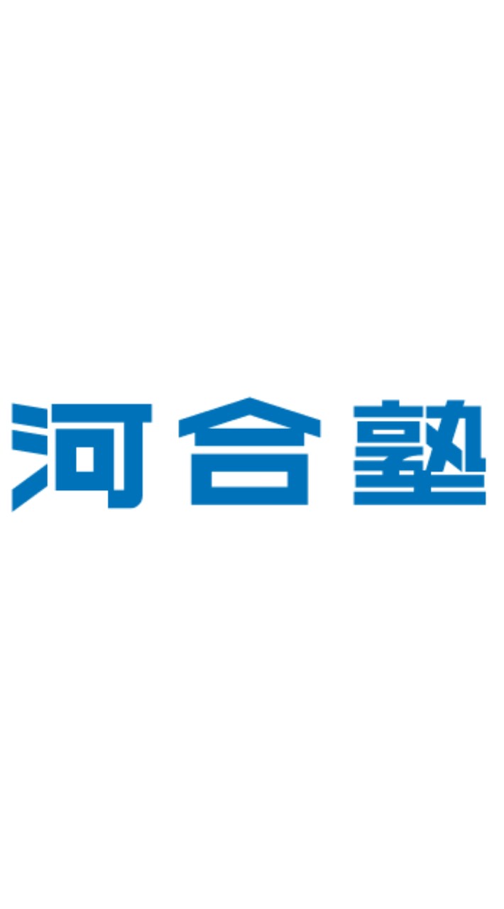 河合塾京都校