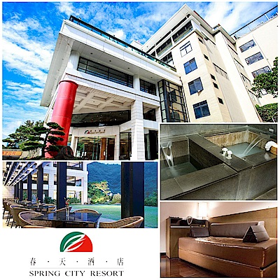 皇家湯屋2小時+雙人套餐引流日本號稱帝王泉的白磺溫泉平假日皆適用湯屋無法預約，須現場依序入場本商品採郵局掛號方式寄送