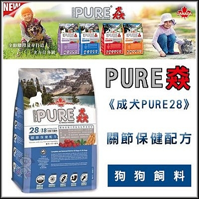 ●此商品過大/過重【無法超商取貨】。