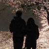 雑談・恋愛ごっこ【学生限定】