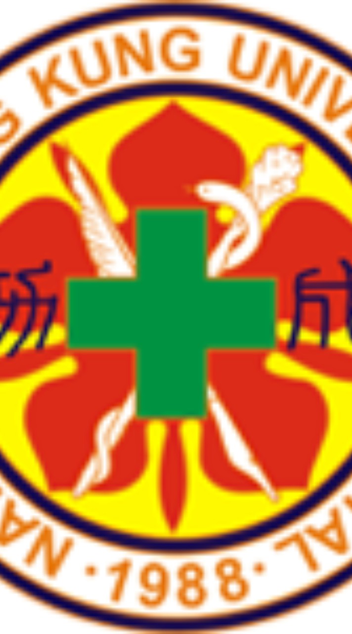 115學年成大醫技實習
