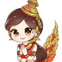 สมาชิกห้างทองศรีรัตนา