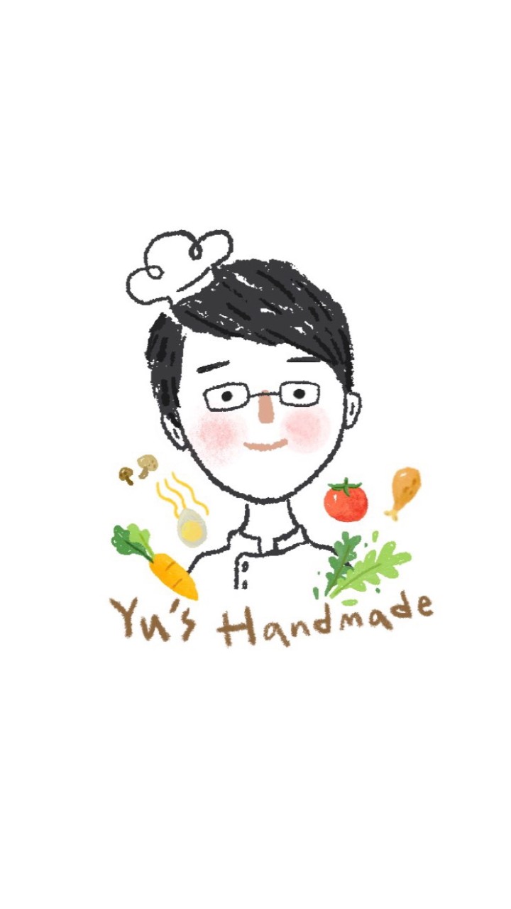 YU’s Handmade👨🏻‍🍳