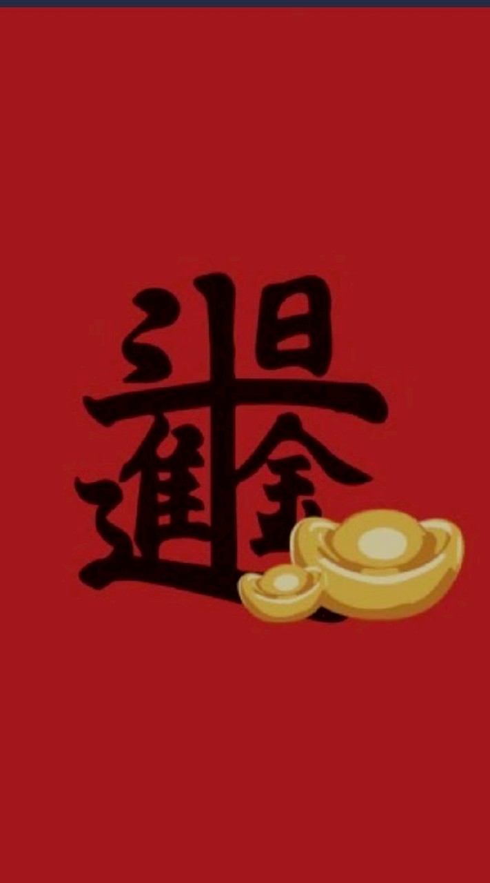 台股-短線-當沖交流室⁸