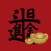 台股-短線-當沖交流室⁸