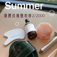 天母汪琪油壓2/2000