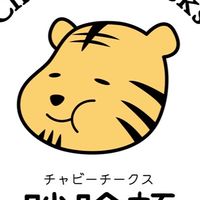 胖臉頰童裝親子選貨店
