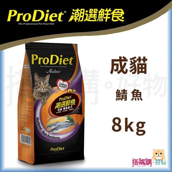 ●口腔保健 ●毛球控制 ●幫助消化