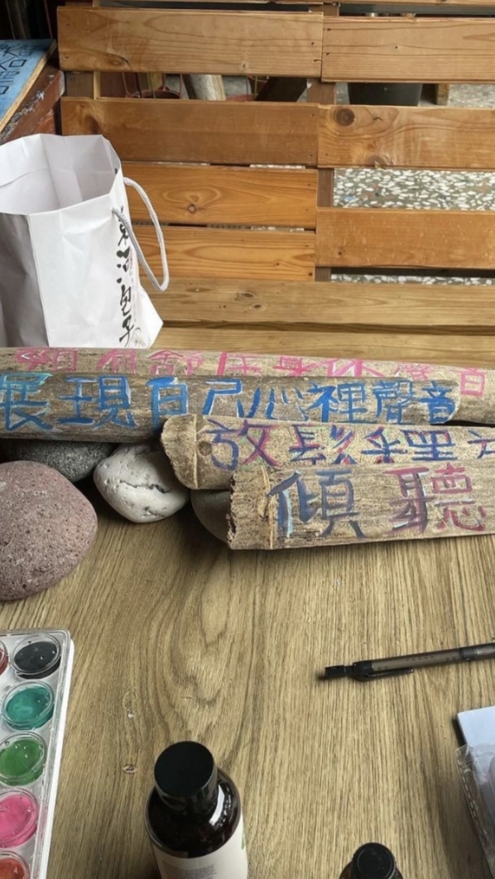子熙的小花園