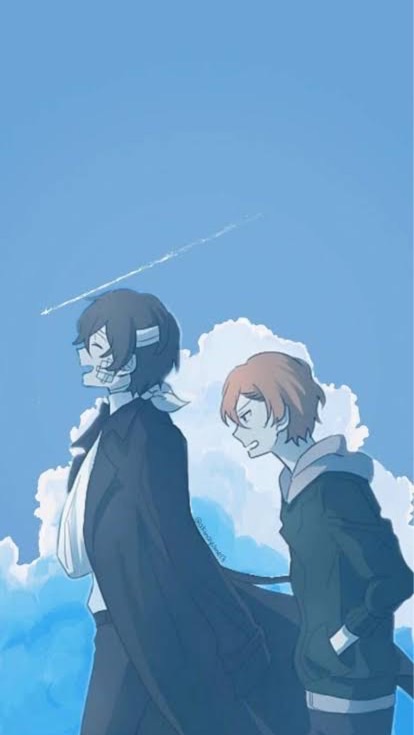 BSD :  愛して 。