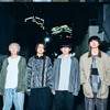 ヤングスキニー