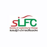 ชมรมผู้นำ-นำการเปลี่ยนแปลง