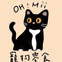 OH!Mii•寵物零食 新鮮純手作 無添加 安心疼愛毛寶貝 享受幸福🩵