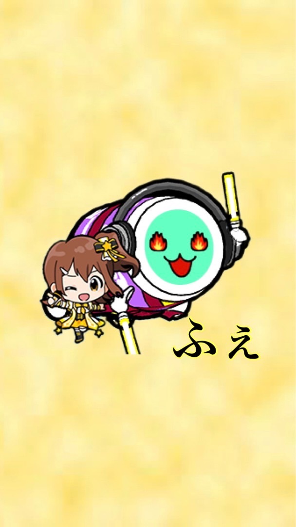 ふぇのおぷちゃ