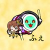 ふぇのおぷちゃ