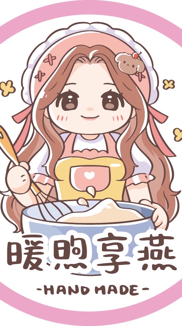 暖煦享燕 HAND MADE
