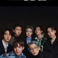 あつまれ秋田ARMY👹20歳以上限定