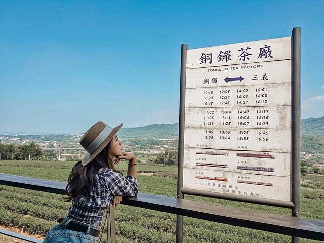 照片來源：IG ＠__mii04