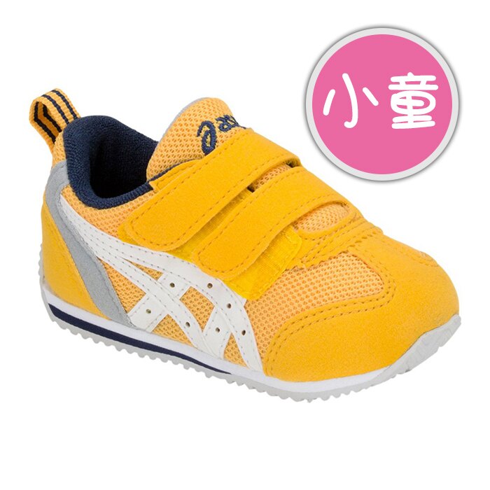 ASICS 19FW 學步鞋 小童鞋 魔鬼氈 童鞋 IDAHO BABY 3系列 TUB165-800【樂買網】