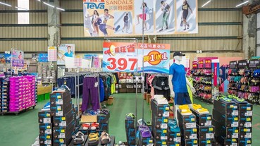 【2019 台中進口名牌運動鞋特賣會】LIFE’S/LOTTO/Tava/TEVA/OBOZ/KANGAROOS /MOONSTAR /GOODYEAR最低50元起，運動鞋、登山鞋、童鞋、夾腳拖和涼鞋等超低價出清