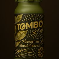 TomBo