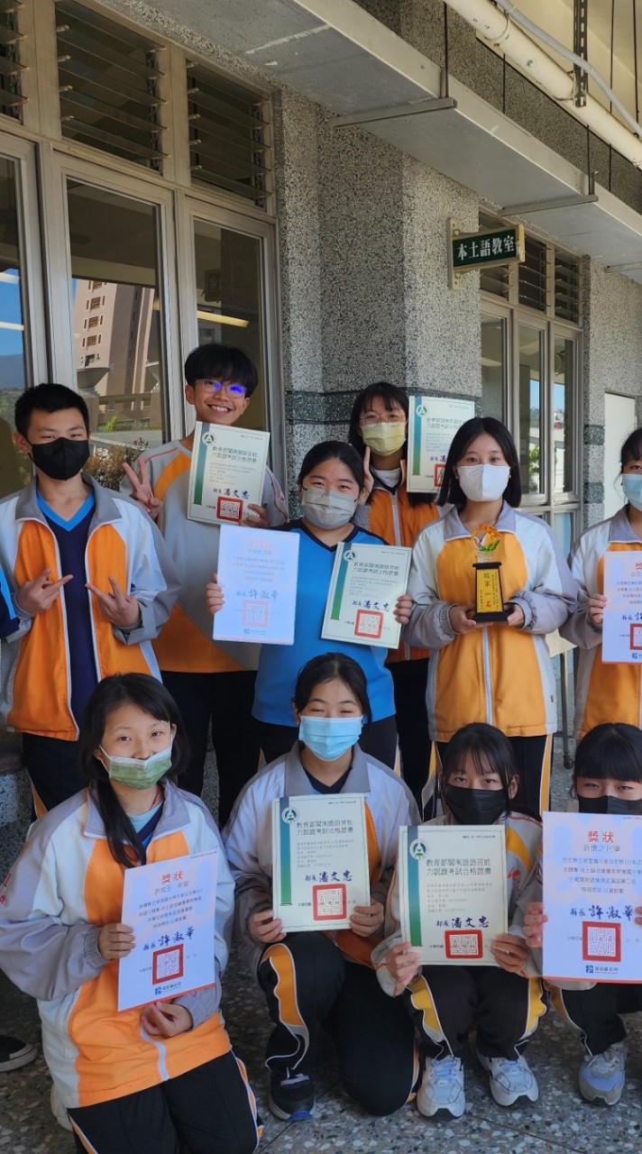 埔中「做伙耍台語」