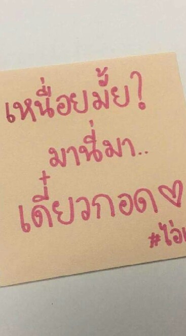 ตลาดค้าส่งออนไลน์