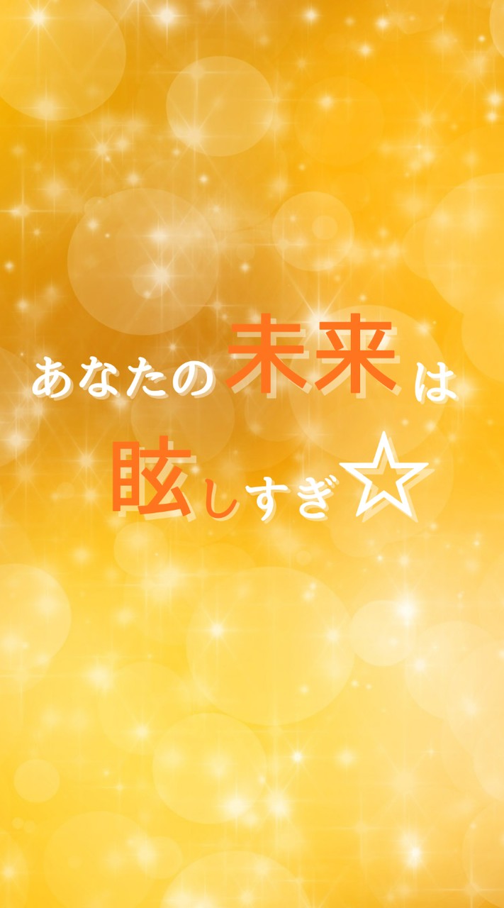 【運からモテる♡】モテちゃんコミュニティ✨