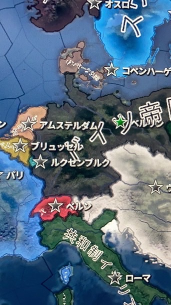 1990年の世界で国家運営！【大戦前夜】