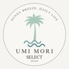 Umi Mori 海森 Select｜日本代購 🌊🏝️｜🥳 全新社群歡迎加入👏