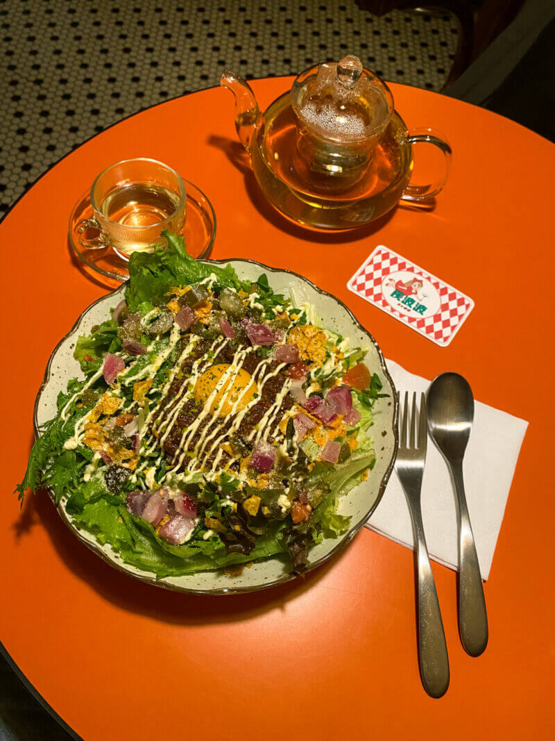 炭波波｜台北下午茶｜沖繩塔可飯
