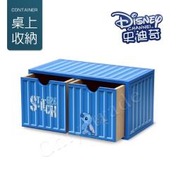 ◎超可愛迷你貨櫃屋造型|◎多款空間設計，隨心放置物品|◎正版授權台灣製造種類:桌上收納類型:桌上抽屜櫃主材質:木質材質說明:密集板層數:一層抽屜:二抽顏色:多色組合,藍色系尺寸:22x12x11cm(