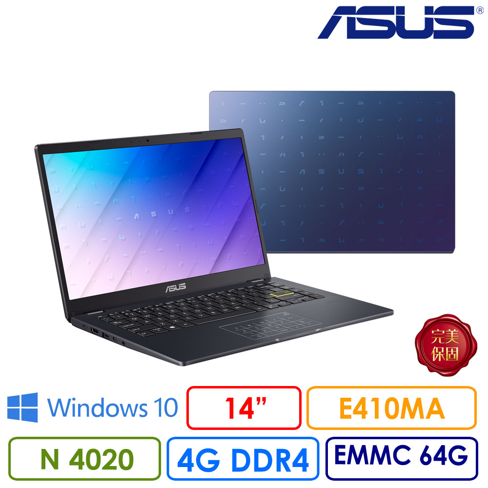 虛擬數字鍵 /180度螢幕轉軸設計/最高電池續航力12小時處理器：Intel® Celeron N4020 雙核記憶體：4GB DDR4 on board容量：EMMC 64GBLCD尺寸：14