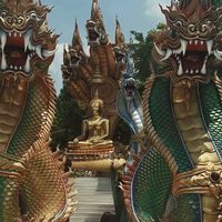 บ้านน้อง ณนํ้า