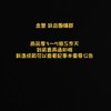 金豐 詠益 旭立團購群