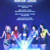LE SSERAFIM 日本場群組🇯🇵