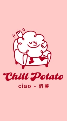 💖ciao•俏薯🤍❤️‍🔥