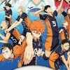 ハイキュー好きな人集まれ〜