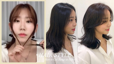 髮型師零失敗「剪瀏海」教學！關鍵耳朵延長線、剪出瘦臉鬢角，顯嫩更修飾臉型！