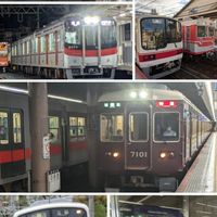 全国の私鉄好き集合！