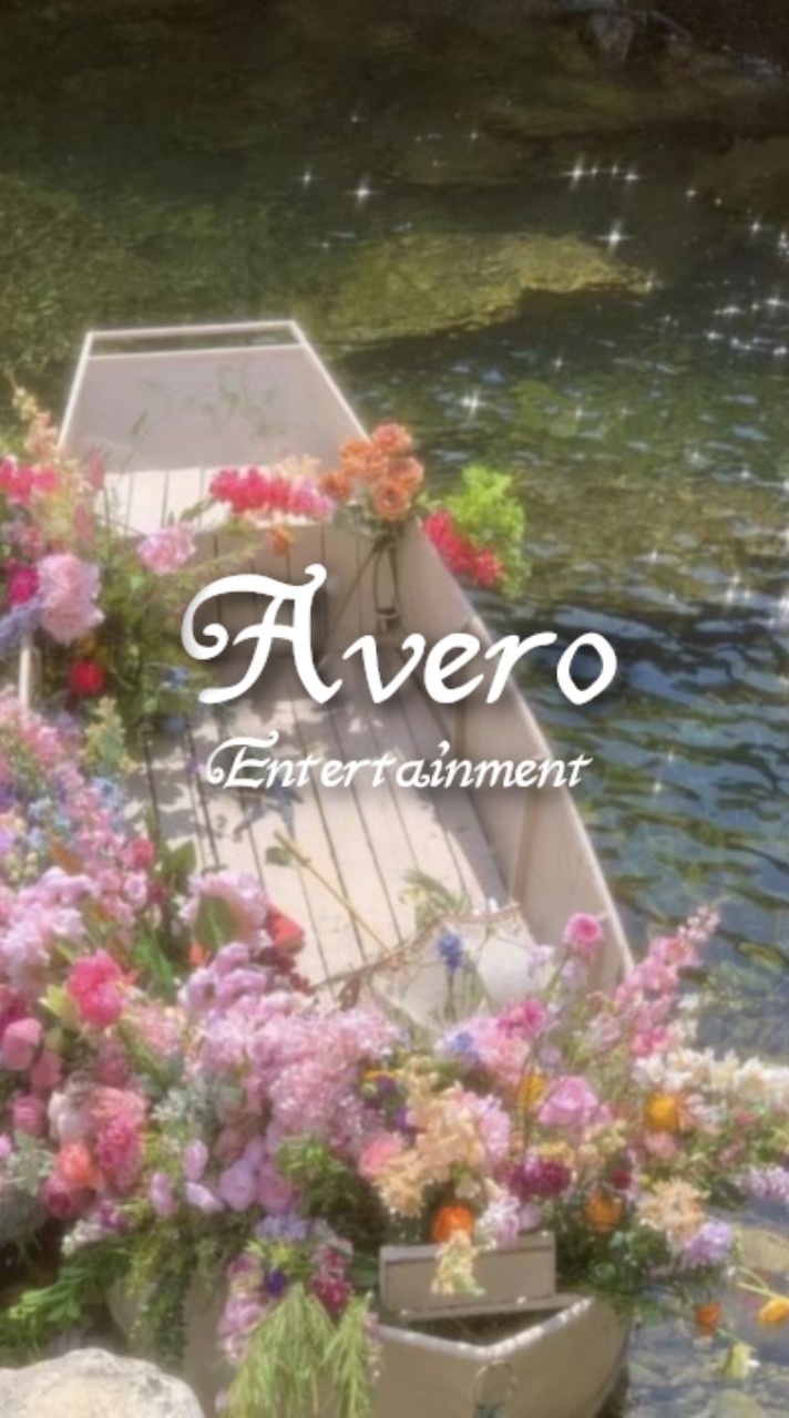 Avero Entertainment