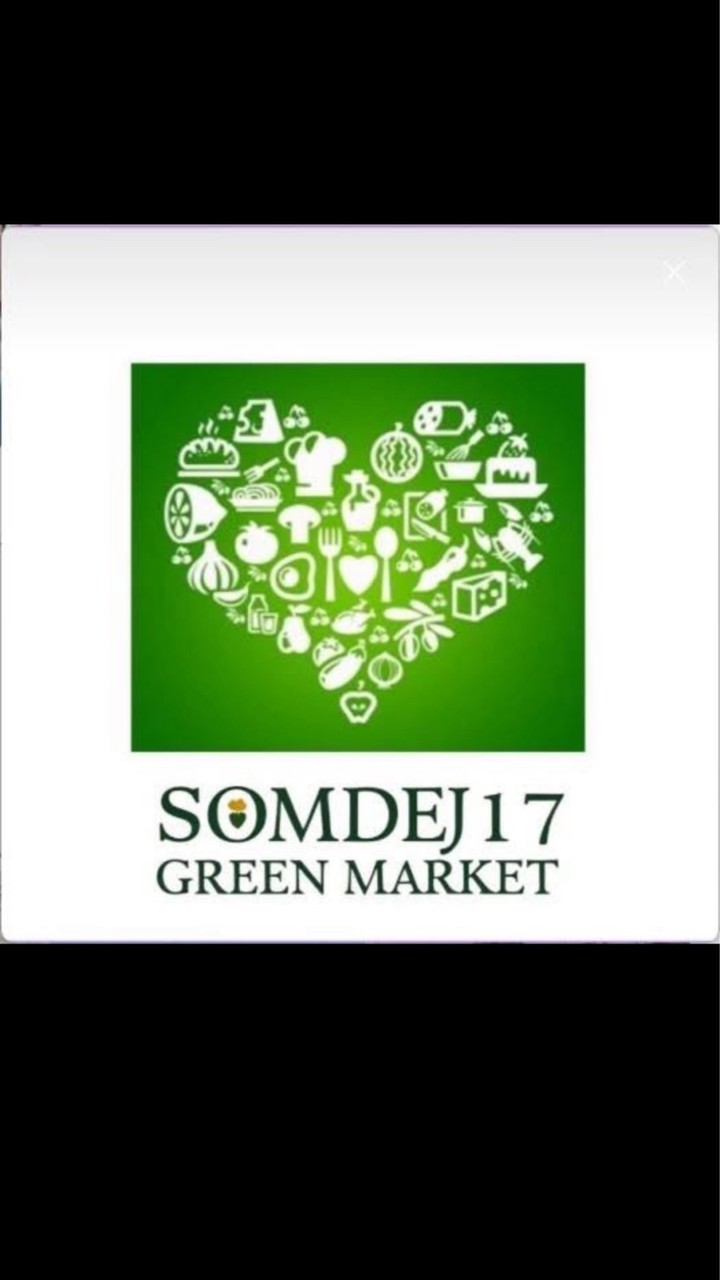 ตลาดเขียวสมเด็จ 17