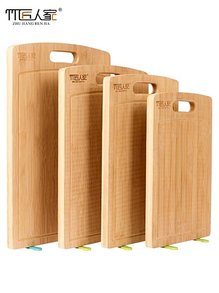 砧板竹匠防霉抗菌菜板實木竹子案板廚房切菜板面板家用砧板占板刀粘板 玩趣3C