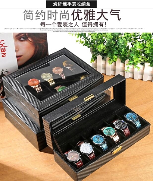 皮質手錶收納盒地攤展示箱擺攤帶鎖歐式手錶禮品包裝盒腕錶整理盒