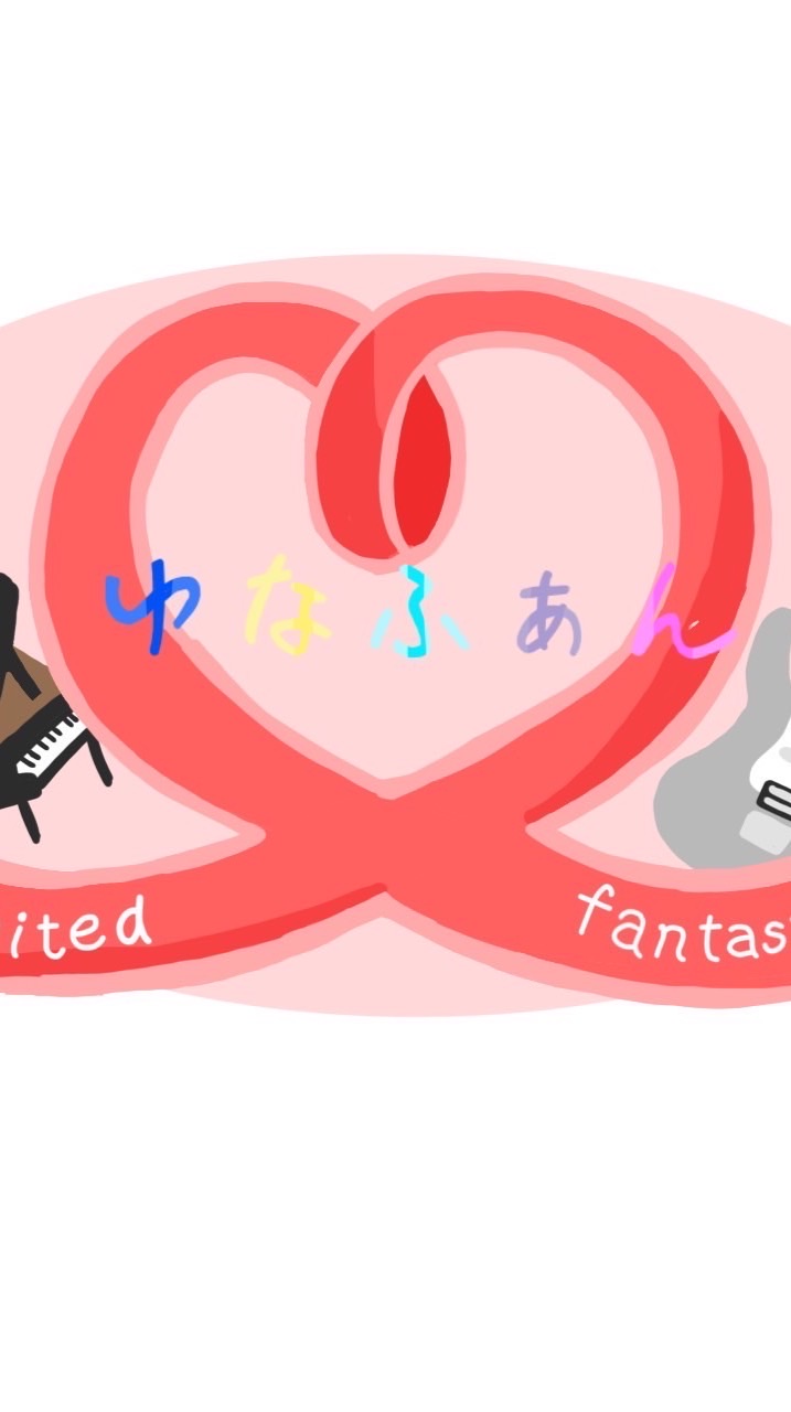 ゆなふぁん学園