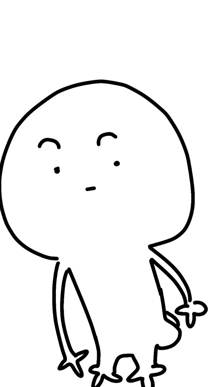 whatever